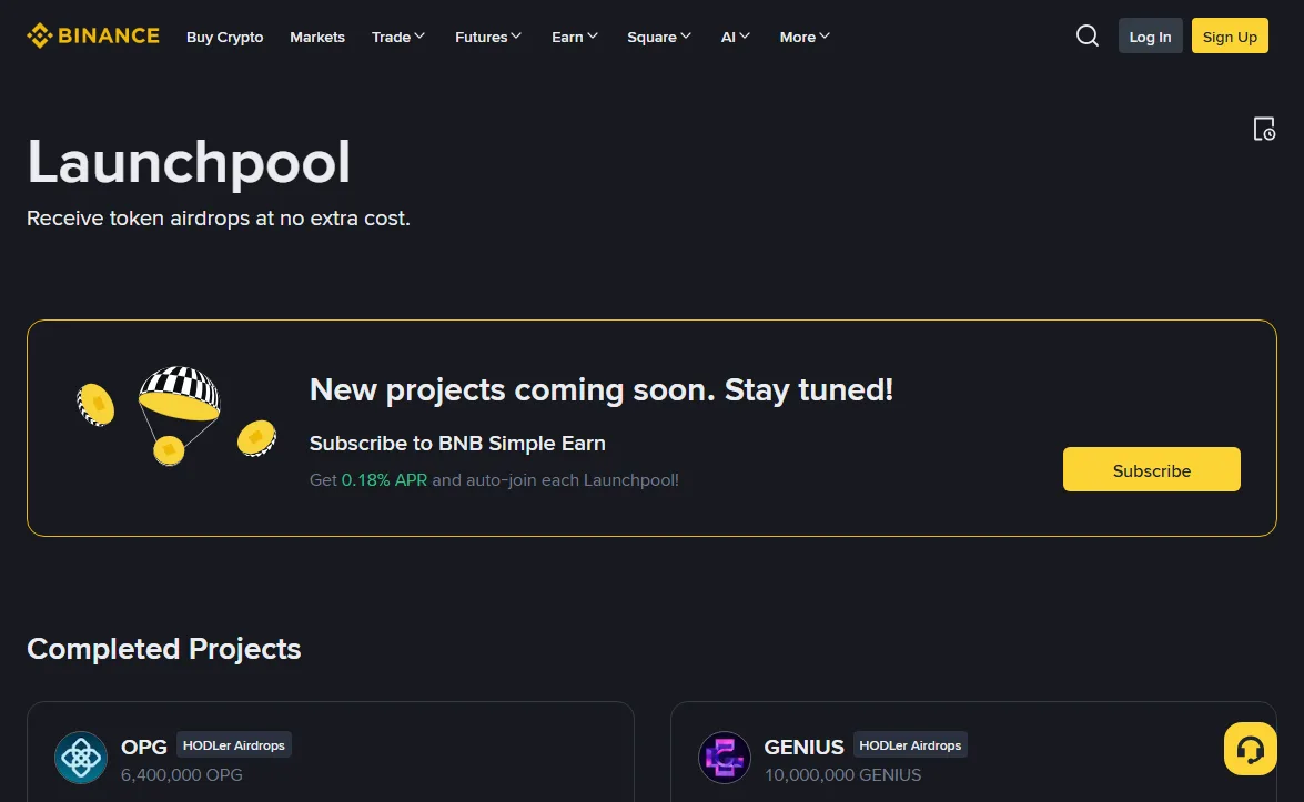 币安 Launchpool 页面已结束项目区块截图,OPG 与 GENIUS 两张卡片都标着 HODLer Airdrops,显示各自的总奖励量